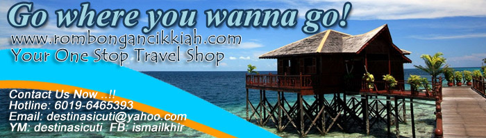 rombongan cik kiah